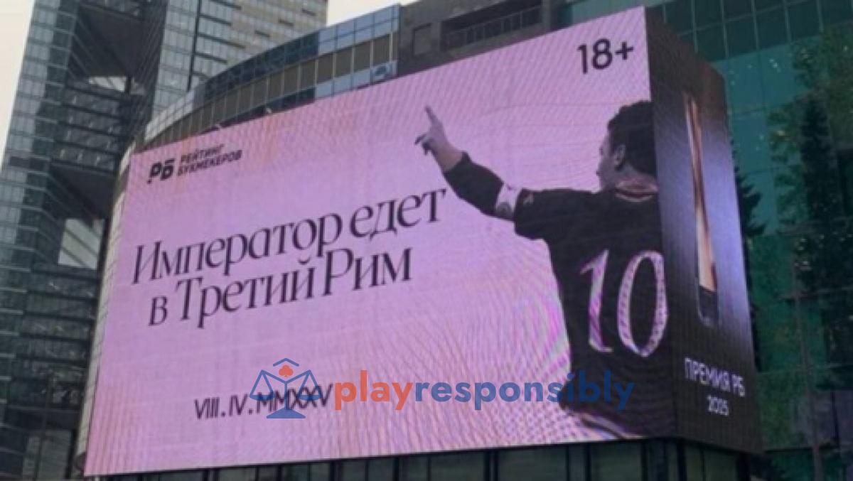 Îl duc pariurile la Moscova pe Francesco Totti? Răspunsul starului crește suspansul