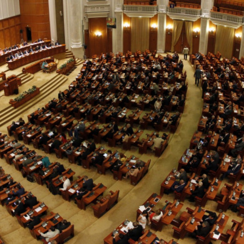 Parlamentul României