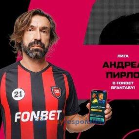 Pirlo, într-o reclamă la Fonbet