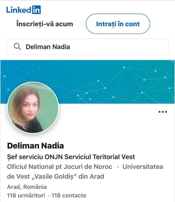 deliman