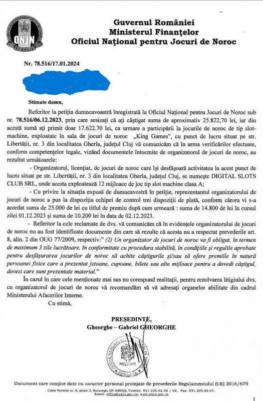 raspunsonjngherla